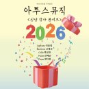 예나아트홀 이미지