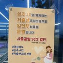 상주축산물판매장 - 9921 | 상주축산물판매장