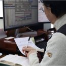 무궁화공인중개사사무소 이미지