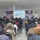 사직2치안센터 이미지