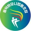 흥덕하모니협동조합