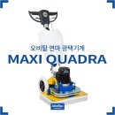 피코크린 이미지