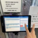 바디소나타 이미지