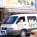 Cafe 밀양