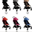 베이비파크 2호점 이미지