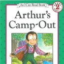 배움영어학원 이미지