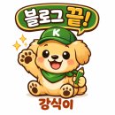 큰사람들 | 윗집 사람들 후기, 웃으면서 봤는데 끝나고 나서 더 찝찝했던 이유