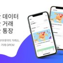 마이디(My:D) 이미지