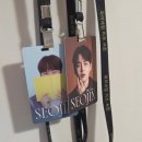 에일리 전국투어 콘서트 | 박서진 전국투어콘서트 올콘 후기