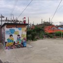 샘실3길 65-1 이미지