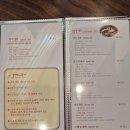 10번 이상 방문한 인도커리가 맛있는 신중동 맛집 탄두르 솔직후기