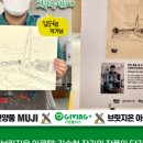 더아르떼플러스