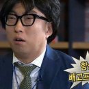 로망 휘트니스 이미지