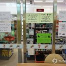 세븐일레븐 공항점 이미지
