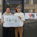 케이엠컴퍼니 이미지