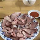아주커치킨두암3점