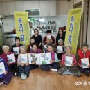 이룸평생교육사회적협동조합