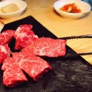 우리소 삼성본점 이미지