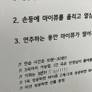 별빛예원피아노 이미지