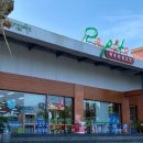 짱구세탁소 이미지