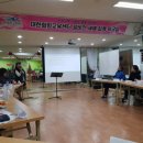 지곡경로당 네이버블로그