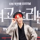 재재언니 네이버블로그
