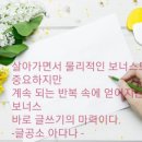 감성공작소
