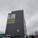 장수촌죽전 이미지