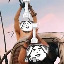 동현과재영 | 임모뤌!임모뤌!IMMMOTAL