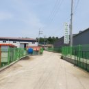 네스트케미칼 이미지