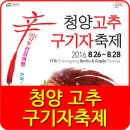 뽀빠이 로컬푸드 이미지