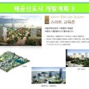 에스프라자 이미지