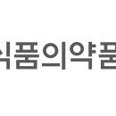 설공