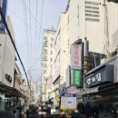 GS25신창점 이미지