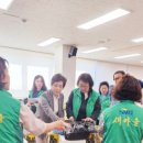 모현마을경로당 네이버블로그