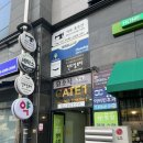 파리바게뜨 대구현풍점