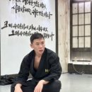 강진태권도 이미지