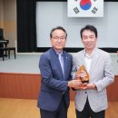 (주)화운테크