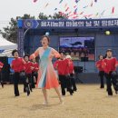 예촌농원 이미지