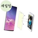 s-10 이미지