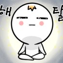 창원중앙고등학교 이미지