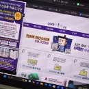 삼진오토 | 파이썬 인강을 들을 수 있는 컴띵으로 직접 공부한 후기
