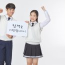 휴몬랩에듀8학원