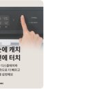 더케어시스템 네이버블로그