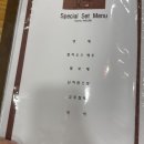 하오아 이미지