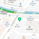 신미소약국 이미지