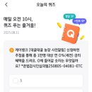 KB농장 이미지