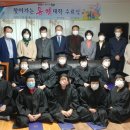 은빛경로당 이미지