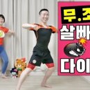 뮤엠영어학원 이미지