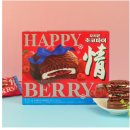 몽쉘통통 | 몽쉘 말차 파는곳 가격 후기 몽쉘통통 말차